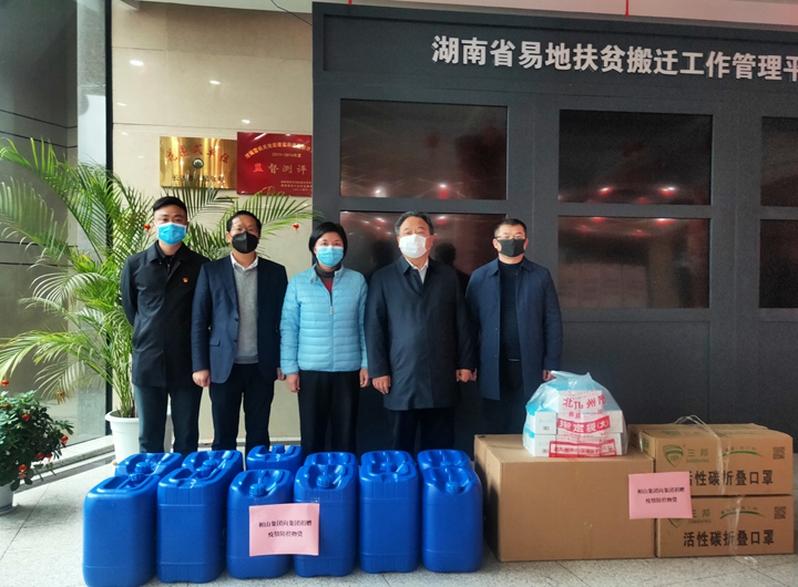 20200206230413880400.jpg 20200206230413880400.jpg