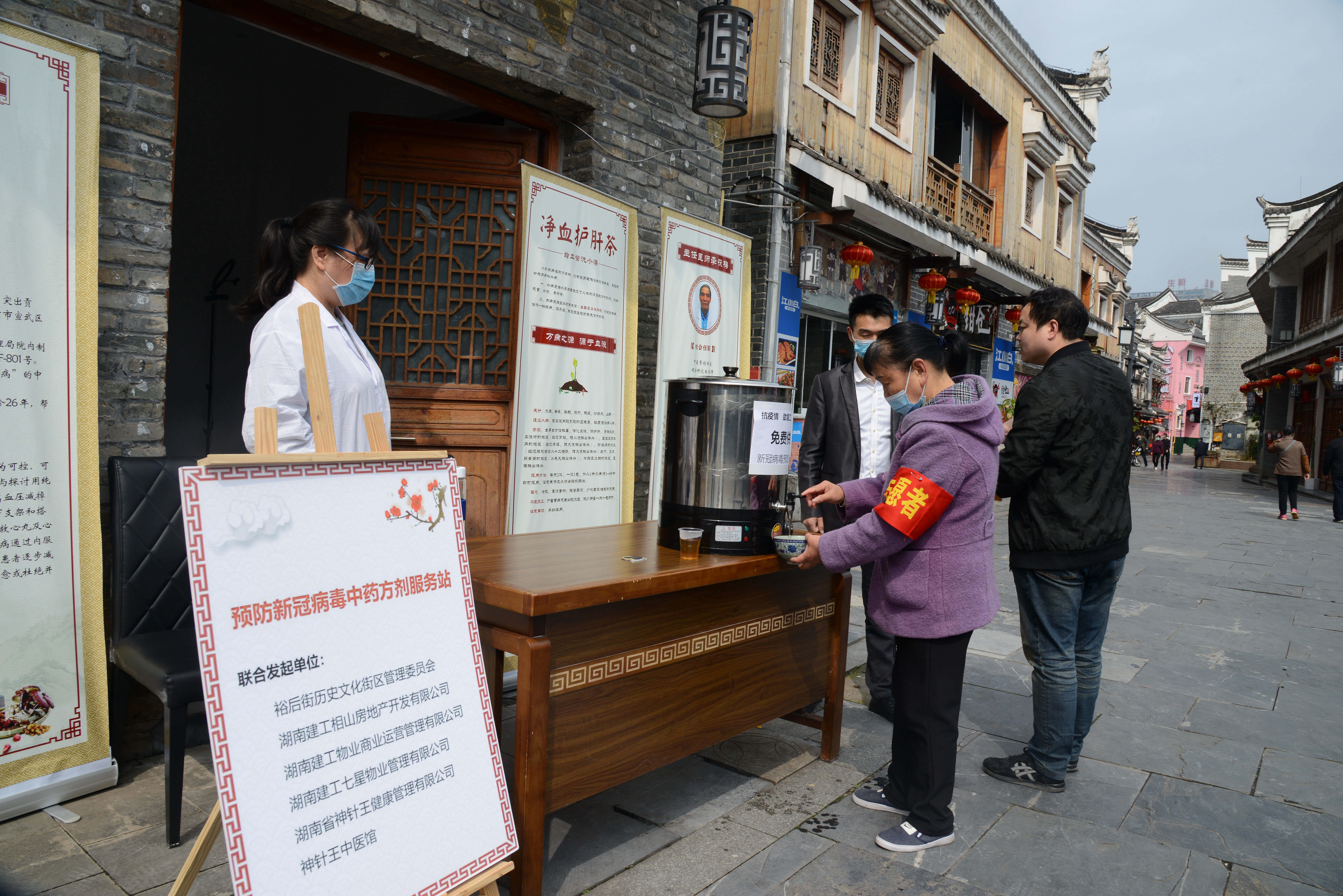 現(xiàn)場自取_副本_副本.jpg 現(xiàn)場自取_副本_副本.jpg