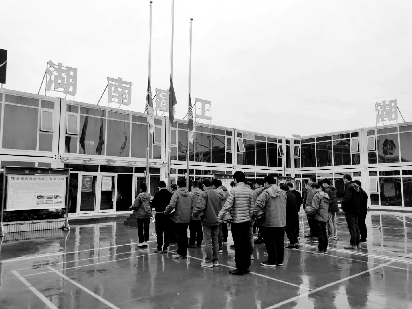 微信圖片_20200407171302.jpg 微信圖片_20200407171302.jpg