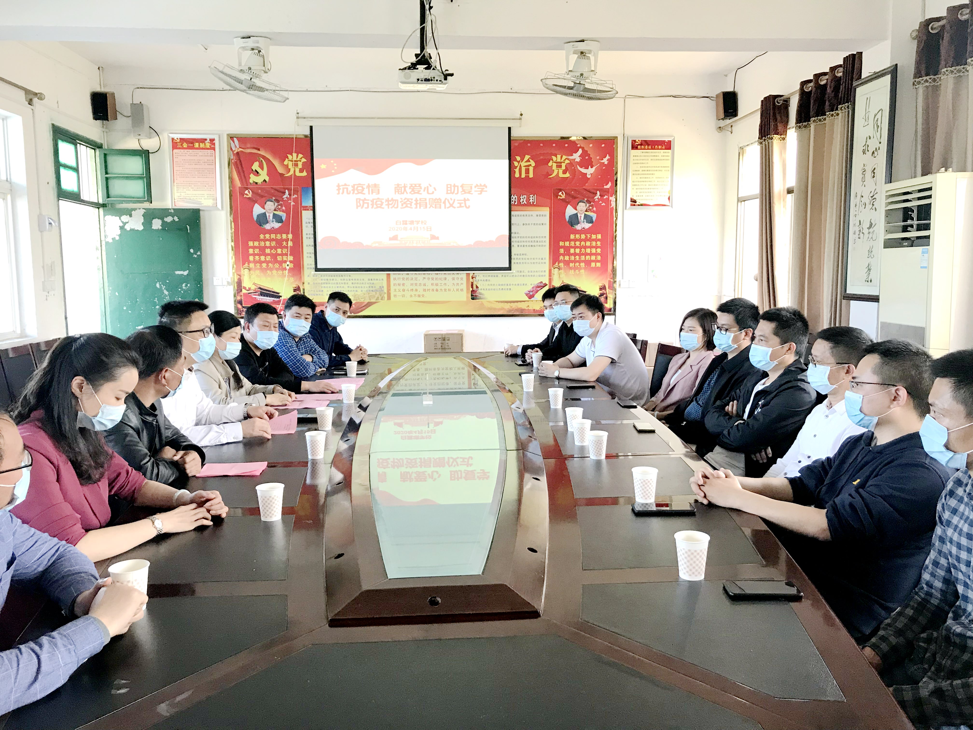 微信圖片_20200415173200.jpg 微信圖片_20200415173200.jpg