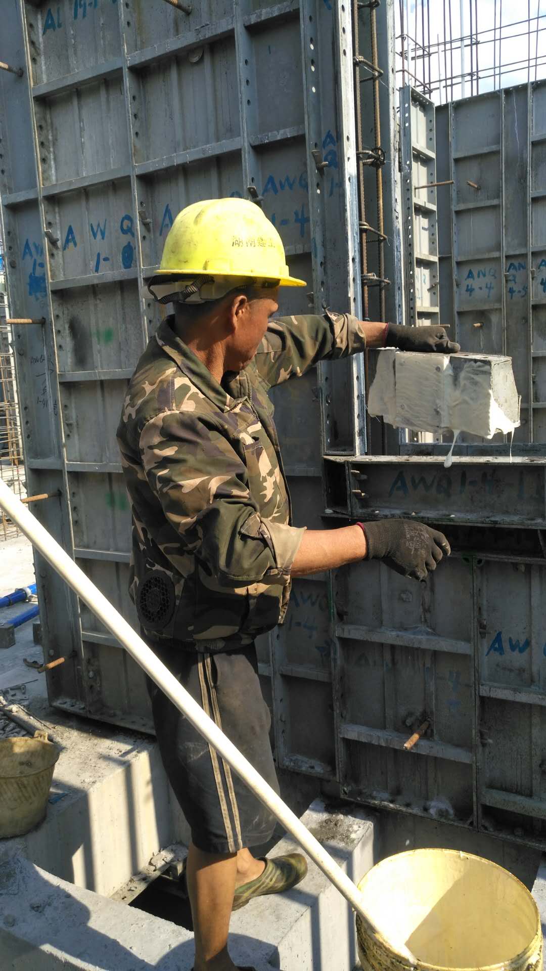 百日會戰(zhàn)正當(dāng)時 烈日炎炎展英才 (1).jpg 百日會戰(zhàn)正當(dāng)時 烈日炎炎展英才 (1).jpg