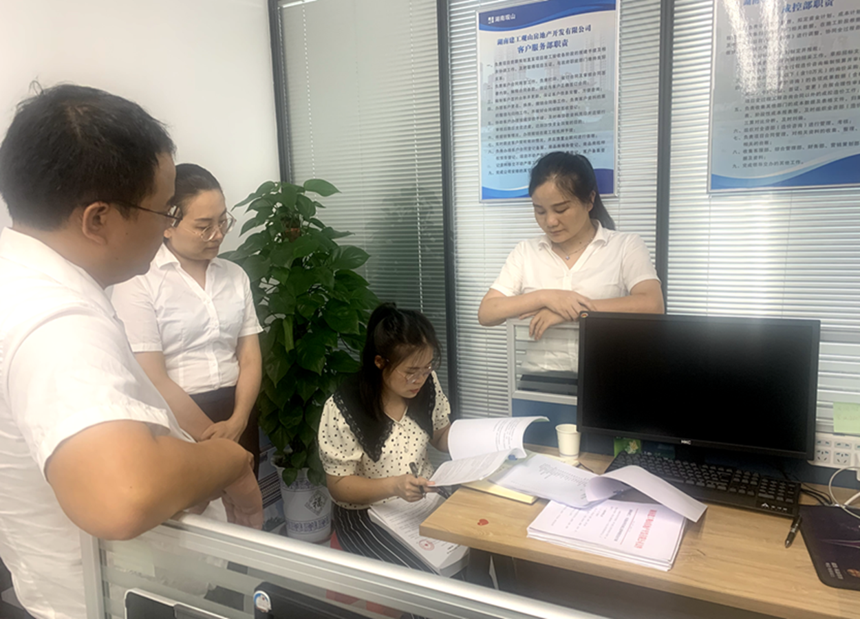 20200730  集團副總經理賀源督導本部相山公司百日會戰(zhàn)工作并開展專項調研  檢查圖.png