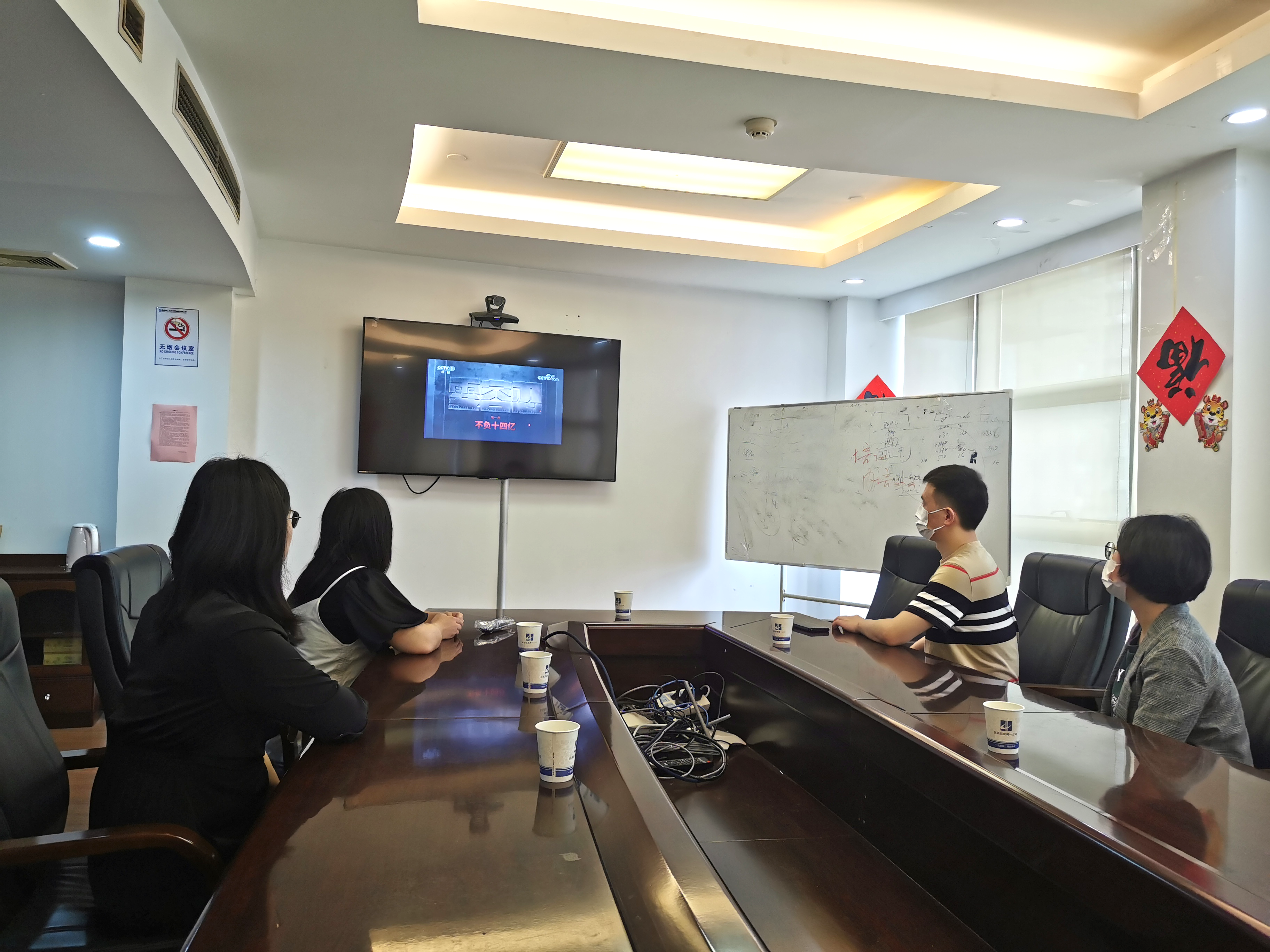 鄉(xiāng)村公司.png 鄉(xiāng)村公司.png