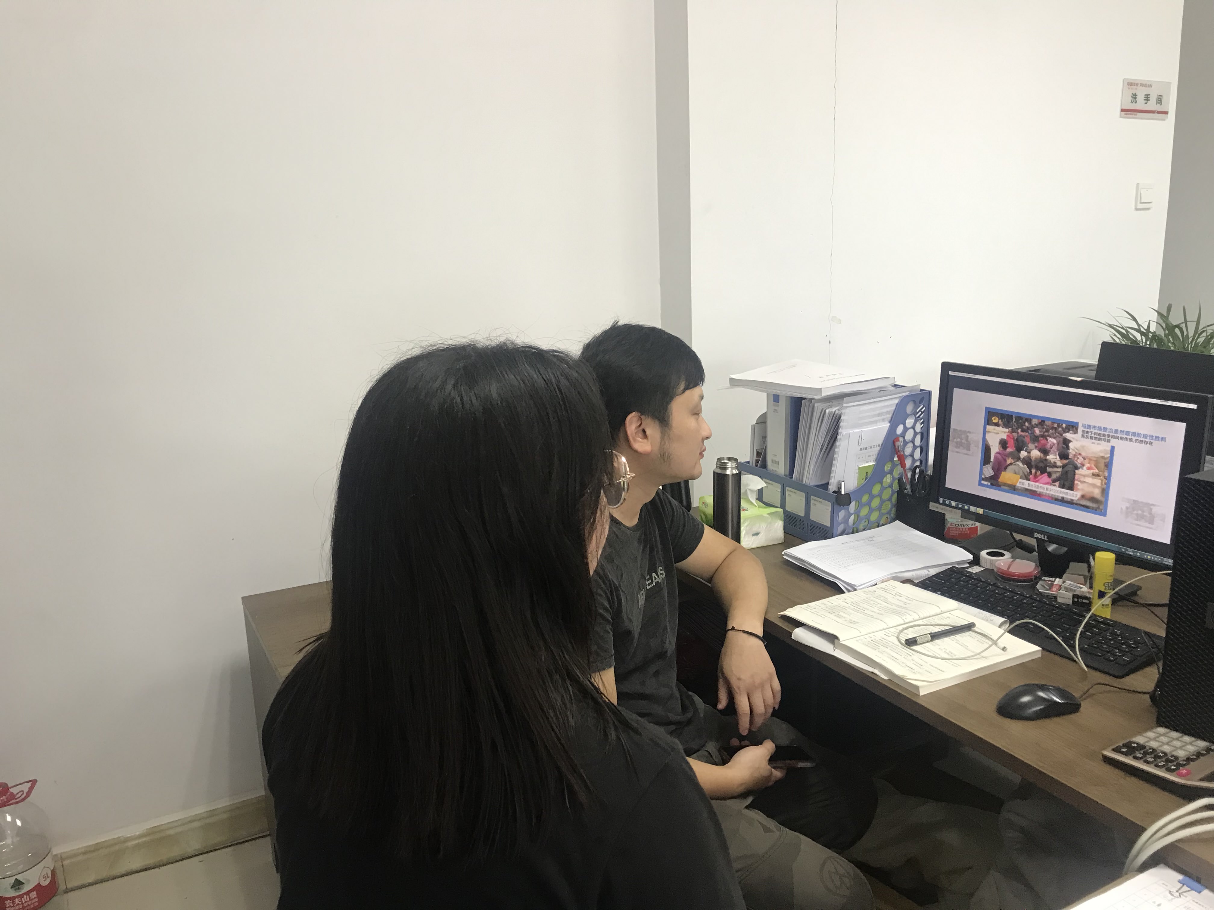 懷芷公司(1).jpg 懷芷公司(1).jpg