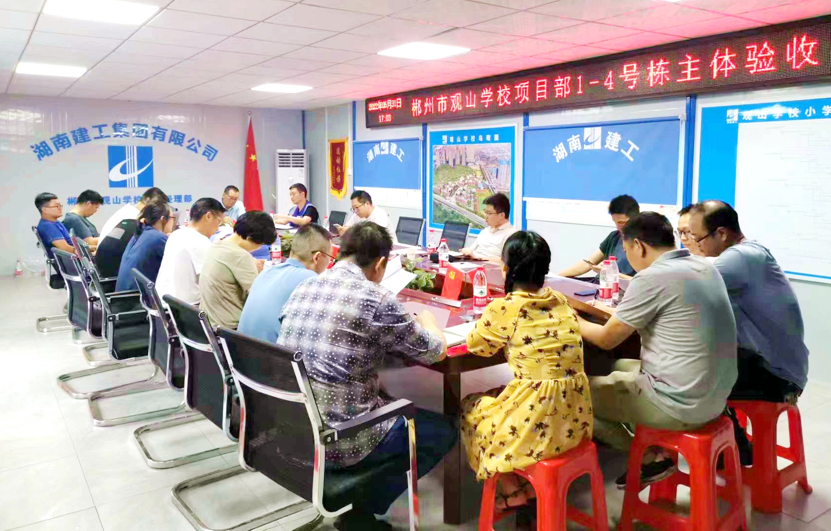 微信圖片_20220601082648.jpg 微信圖片_20220601082648.jpg