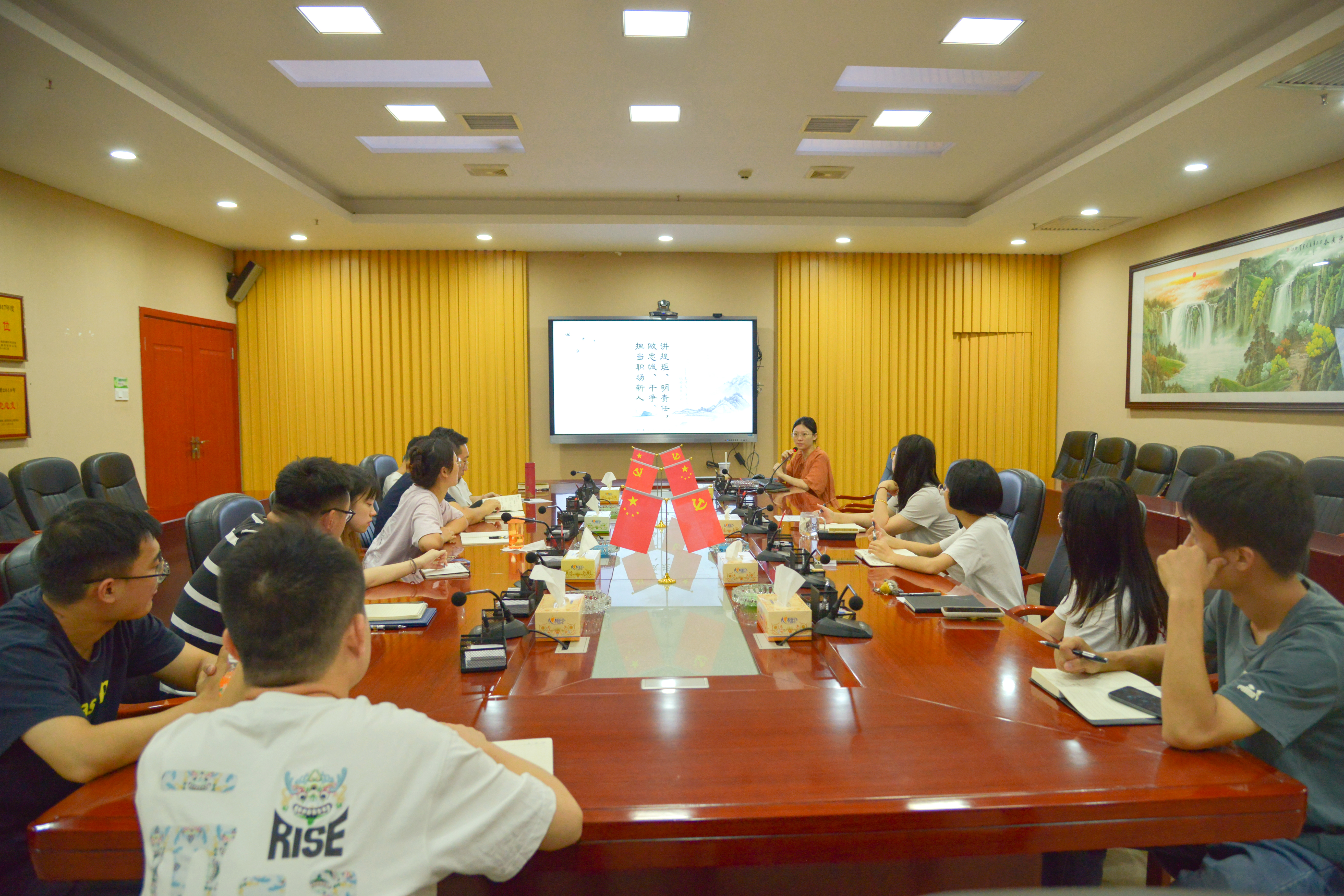 新員工廉政教育培訓(xùn) 1.JPG